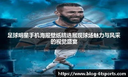 是他