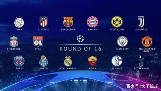 首當其衝的 首當其衝的