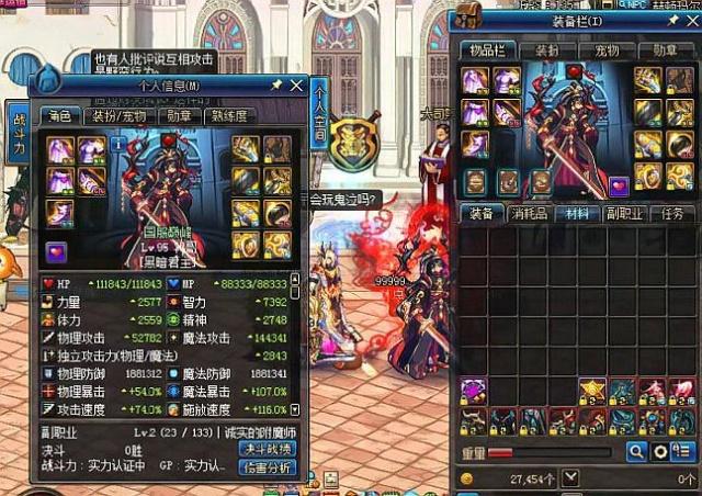 希望这些措 希望这些措