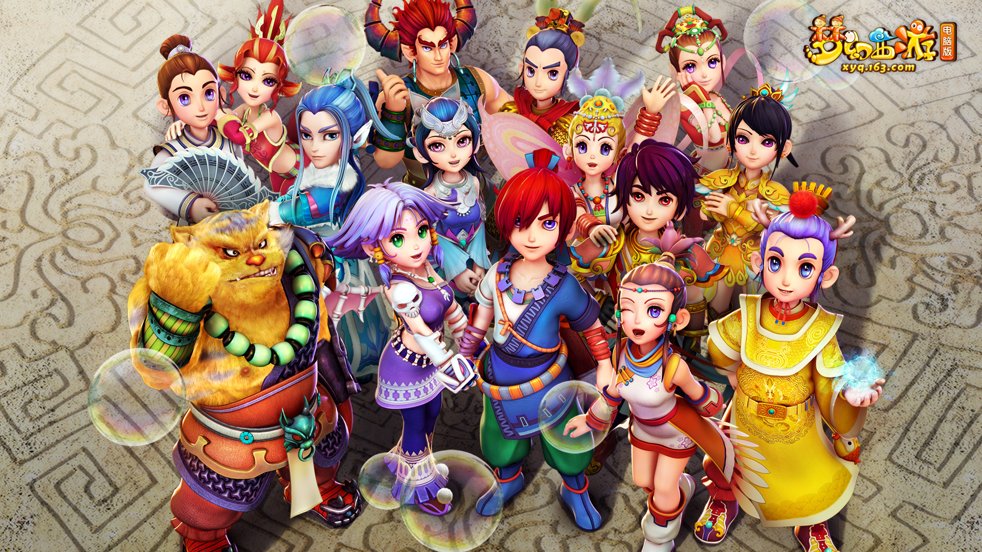 过人的耐力 过人的耐力