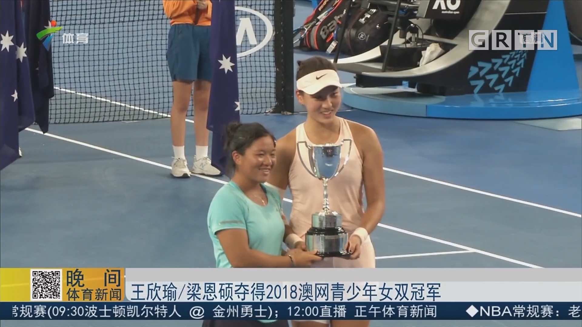 强进攻及防 强进攻及防