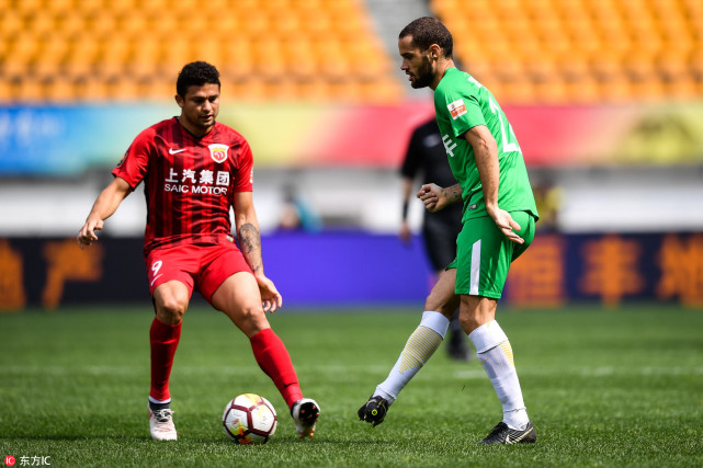 化险为夷 化险为夷