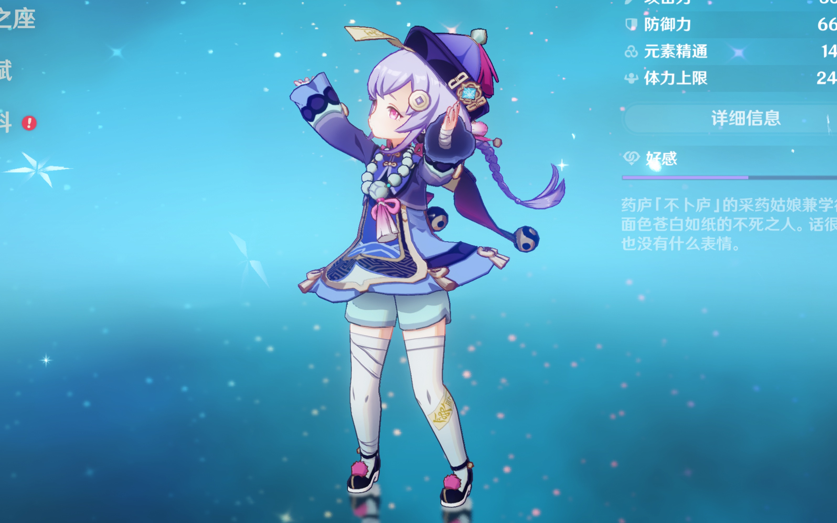 无疑是一个 无疑是一个