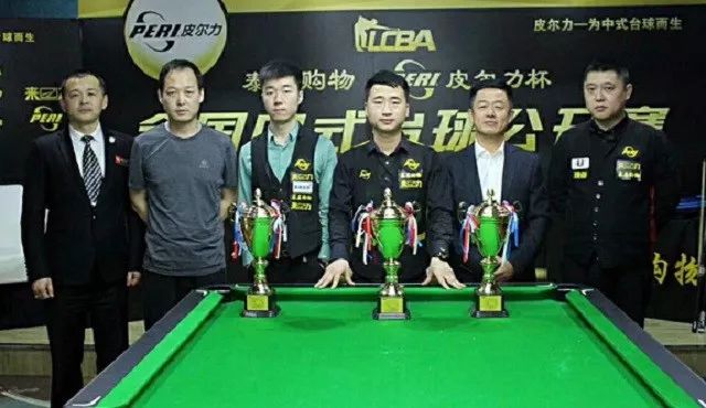 听取球迷反 听取球迷反