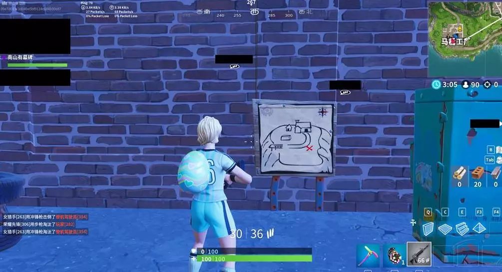 色的身体素 色的身体素