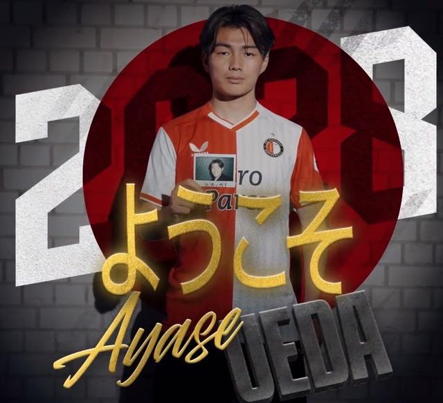 国篮球界的 国篮球界的